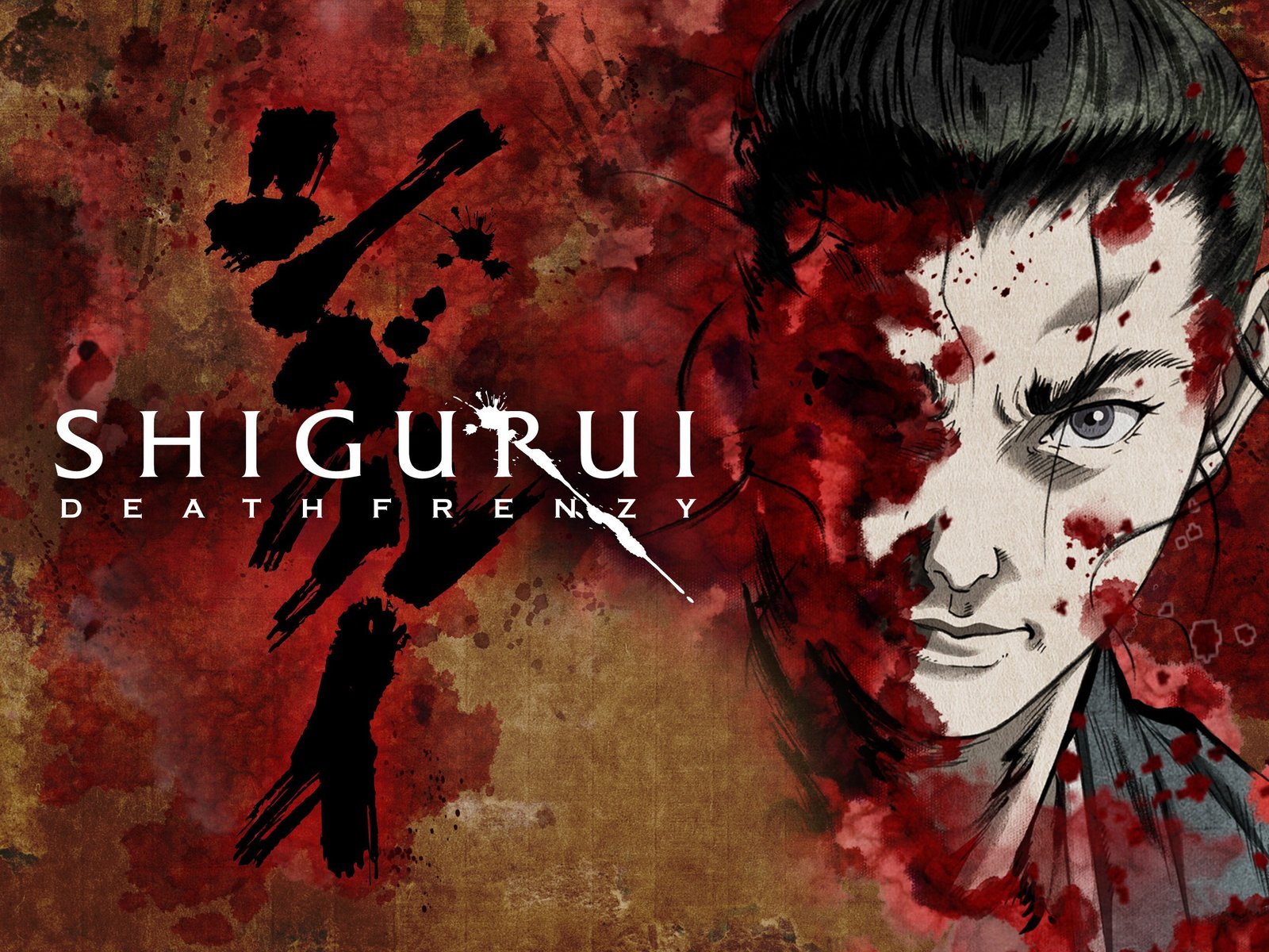 Shigurui Death Frenzy E05: Hiken denju