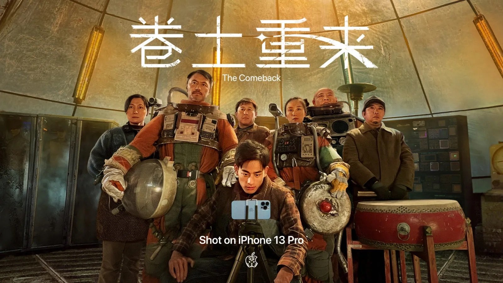 Chinese New Year – The Comeback